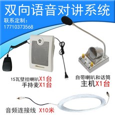 233533a2ca8700316bbdc61d1b195c3458ba9878b80b5b8640ee003185cf.jpg