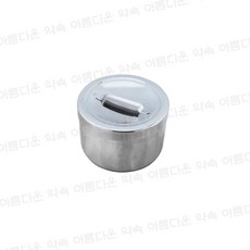 텐포인트 솜통 위생원형바트 보관통 피부미용자격증재료 피부미용재료, 1, 1