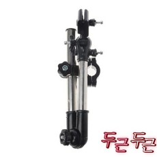  유모차우산거치대 유모차 우산 홀더 마운트 다기능 휠체어 파라솔 선반 자전거 커넥터 도매, 01 Black 