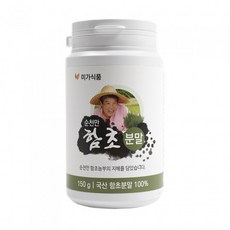 순천만 함초 분말 순천 함초 가루 함초천일염 진함초 함초소금 함초자염 150g, 단일상품, 단일상품