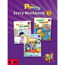spotlightonphonics2