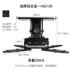 빔프로젝터축소
