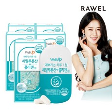 [로엘] 타블랩 히알루론산콜라겐정 (500mgx60정) 5통 / 히알루론산 & 저분자콜라겐, 상세 설명 참조, 5개, 상세 설명 참조, 상세 설명 참조, 구성:로엘 히알루론산콜라겐정 5통