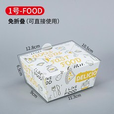 배달봉투지지대