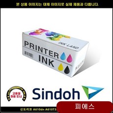8ee76551ff73a69fcac1da4d7d73cd72b778e0f343f14f309b6cae0c32dc.jpg