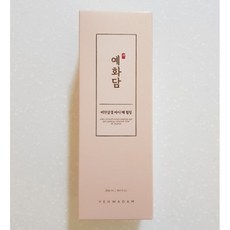 예화담때필링