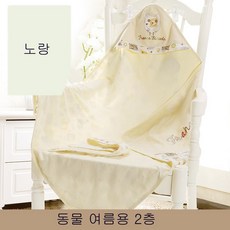 올포홈겉싸개