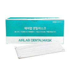 더에어랩