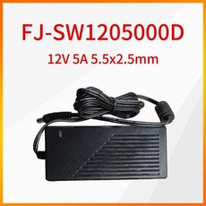 fj-sw1205000