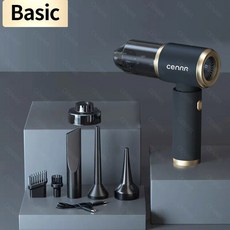 송풍기 CENRR 140000PA 자동차 진공 청소기 미니 휴대용 강력한 흡입 무선 가전제품용, Basic, 1개