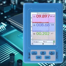 스마트가이거fsg-001