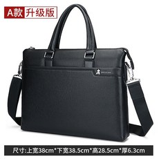 남자 가죽 브리프케이스 서류가방 서류 가방 남성 핸드백 심플 허수아비 컴퓨터 캐주얼