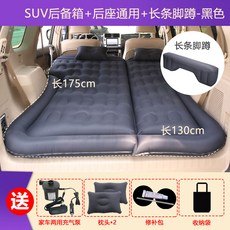 에어커튼휴대용