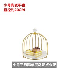 케이크토퍼창업