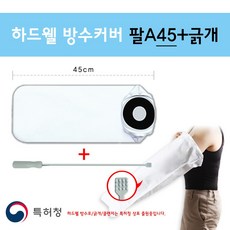 //상품명
