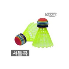 af1f23b1b55242b5accfc4b1690da2da6efd2153ec3b6d8df45bcaab0024.jpg