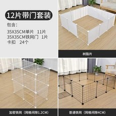 일산대형견애견호텔