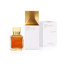 메종프란시스커정온라인면세점