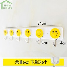 8cdd2cc6680080b57ee658805d214c5a2771313ad399e740ef9d4f2a470a.jpg