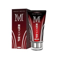 남성 발기강화 남성 마사지 크림 혈액순환 개선 남성 에너지 강화 젤 [비밀배송], 2개, 50ml