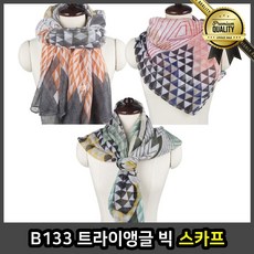 B133 스카프 꽃무늬 남자 트라이앵글 빅 진주 메스 가을 쁘띠