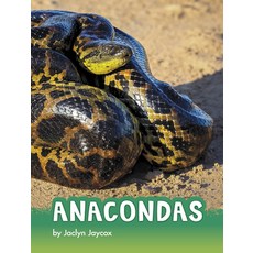 Anacondas Paperback, Pebble Books