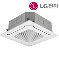 엘지에어컨 엘지천장형 냉난방기(18평)TW0721P2SR, TW0721P2SR