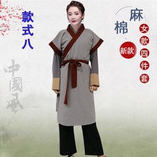 실크민복