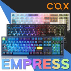 cox엠프리스