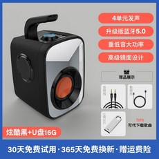 소니앰프자동차