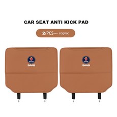 발차기 방지 매트 더러움 패드 쿠션 보호대 커버 SAAB 9 3 5 93 9000 900 7 600 99 X 97X X용, cognac-2PCS, 1개