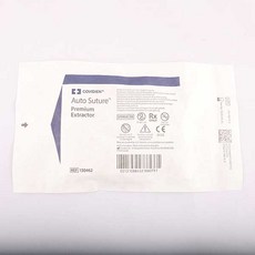 의료용스테이플러