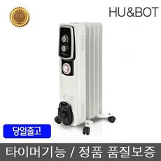 넥스코라디에이터