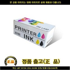 69c49dbb2ce5e2e0ca43fb5deba323e59582b594e6450a31695dbbdf9aeb.jpg
