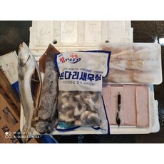 추석차례상주문