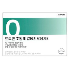 트루엔 초임계 알티지오메가3 1256mg x 50캡슐 x 2개입