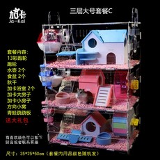 d59552c0b1b7d2b998fdb2d473fd135e7e33d0f9b2fcc5155941df56532c.jpg
