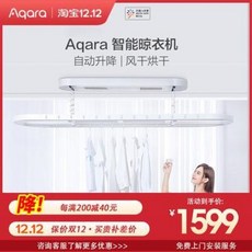 aaceea9937656e5efcbdd813a7b1a2dd06b5c28f4b82c47d3c29418eb253.jpeg