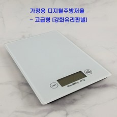 2e956e8f19c2ff07ef6c144df0a152fe5bbef71b06a7a55305a0a18ad6b6.jpg