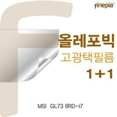 defb2402e1b009e2ed1f58a7252bd16c5ff4f8a4d2146fd5ad6bd4e6270c.jpg
