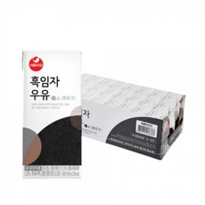 흑임자우유