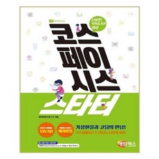7a0c4b98e7ed3ae5ea502a029ad0cb31d830ed55e78d9b622a9eb9b8e90a.jpg