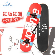 55fd775cf0095e75c14807f7a3bf74f42d42765f57b31f8728dfd2a12be4.jpg