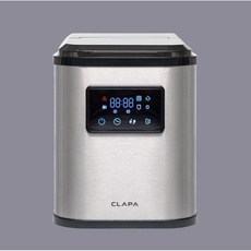 클래파 가정용 제빙기 저소음