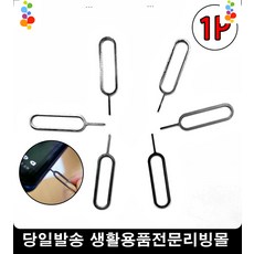 00ded1887e4fa29f555f1265cb10806d1a150801e490e61c0c76e6c22800.jpg