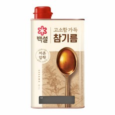 CJ제일제당 백설 고소함가득 참기름 450ml 캔 x3개, 3개