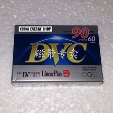 minidv테이프