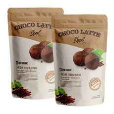 아이베베파우더