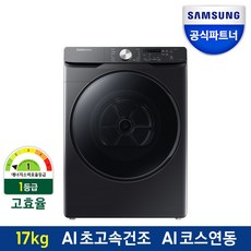 e78fecfd2d36b9a86c597e75de02c8189afce9b8c0ddc923123eee9ab569.jpg