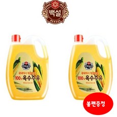 영미옥수수유